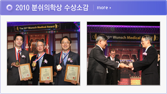 ��9�� ��ȸ �ӿ� ��ī���� ���� �ȳ�