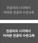 �������� �ð����� �ٶ� ������ ���ñ���