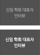 ���� ��ȸ ��ǥ�� ���ͺ�