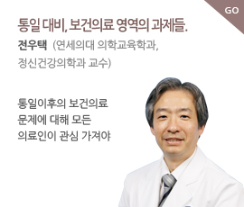 ������ �ؿܿ����� ���� ���������å - ���߽� (�Ѹ��Ǵ� ������)