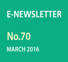 ȸ E-NEWSLETTER NO.69 FEBRUARY 2016