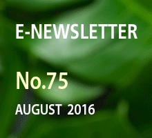 ȸ E-NEWSLETTER No.75 August 2016