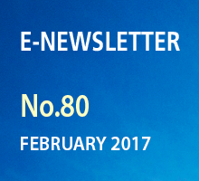 ȸ E-NEWSLETTER No.79 NOVEMBER 2017