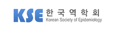 KSE 한국역학회