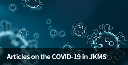 Articles on 2019-nCoV in JKMS