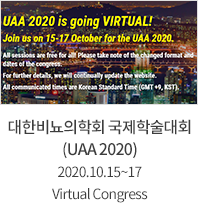 대한비뇨의학회 국제학술대회 / (UAA 2020) / 2020.10.15~17 / Virtual Congress